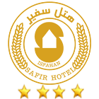 Safir Logo